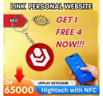 U9PLAY Hightech Keychain Limited (NFC)
